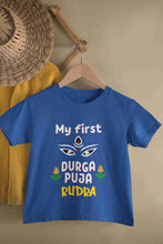 Load image into Gallery viewer, Custom Name My First Durga Pooja Half Sleeves T-Shirt for Boy-KidsFashionVilla
