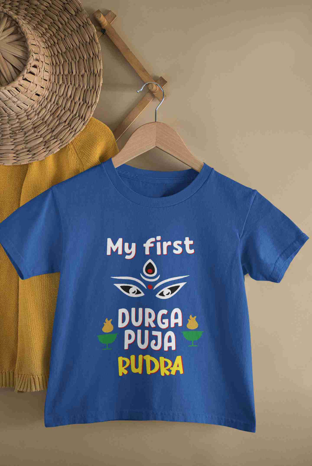 Custom Name My First Durga Pooja Half Sleeves T-Shirt for Boy-KidsFashionVilla