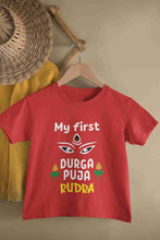 Load image into Gallery viewer, Custom Name My First Durga Pooja Half Sleeves T-Shirt for Boy-KidsFashionVilla
