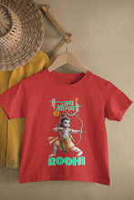 Load image into Gallery viewer, Custom Name Jai Shree Ram Half Sleeves T-Shirt For Girls -KidsFashionVilla
