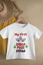 Load image into Gallery viewer, Custom Name My First Durga Pooja Half Sleeves T-Shirt for Boy-KidsFashionVilla
