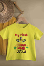 Load image into Gallery viewer, Custom Name My First Durga Pooja Half Sleeves T-Shirt for Boy-KidsFashionVilla
