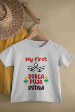 Load image into Gallery viewer, Custom Name My First Durga Pooja Half Sleeves T-Shirt for Boy-KidsFashionVilla
