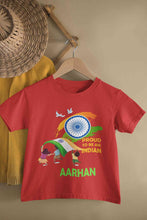 Load image into Gallery viewer, Custom Name Proud To Be An Indian Independence Day Half Sleeves T-Shirt for Boy-KidsFashionVilla
