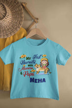 Load image into Gallery viewer, Custom Name My First Navratri With Mumma And Papa Half Sleeves T-Shirt For Girls -KidsFashionVilla
