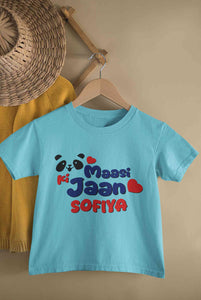Custom Name Panda Maasi ki Jaan Half Sleeves T-Shirt For Girls -KidsFashionVilla