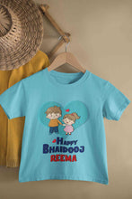 Load image into Gallery viewer, Custom Name Happy Bhai Dooj Half Sleeves T-Shirt For Girls -KidsFashionVilla
