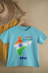 Custom Name Vande Mataram Independence Day Half Sleeves T-Shirt For Girls -KidsFashionVilla
