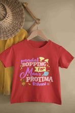 Load image into Gallery viewer, Custom Name Maas Protima Durga Puja Half Sleeves T-Shirt For Girls -KidsFashionVilla
