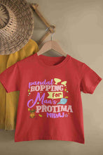 Load image into Gallery viewer, Custom Name Maas Protima Durga Puja Half Sleeves T-Shirt for Boy-KidsFashionVilla
