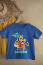 Load image into Gallery viewer, Custom Name Jai Sherawali Maa Navratri Half Sleeves T-Shirt for Boy-KidsFashionVilla
