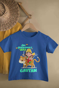 Custom Name Jai Sherawali Maa Navratri Half Sleeves T-Shirt for Boy-KidsFashionVilla