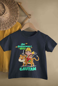 Custom Name Jai Sherawali Maa Navratri Half Sleeves T-Shirt for Boy-KidsFashionVilla