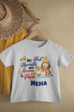 Load image into Gallery viewer, Custom Name My First Navratri With Mumma And Papa Half Sleeves T-Shirt For Girls -KidsFashionVilla

