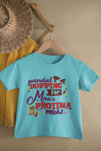 Custom Name Maas Protima Durga Puja Half Sleeves T-Shirt for Boy-KidsFashionVilla
