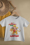 Custom Name Jai Sherawali Maa Navratri Half Sleeves T-Shirt for Boy-KidsFashionVilla