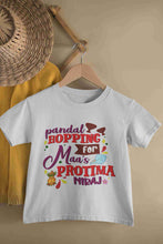 Load image into Gallery viewer, Custom Name Maas Protima Durga Puja Half Sleeves T-Shirt for Boy-KidsFashionVilla
