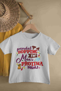 Custom Name Maas Protima Durga Puja Half Sleeves T-Shirt for Boy-KidsFashionVilla