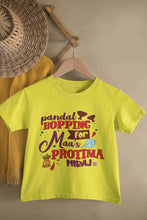 Load image into Gallery viewer, Custom Name Maas Protima Durga Puja Half Sleeves T-Shirt for Boy-KidsFashionVilla
