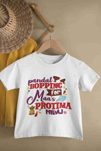 Load image into Gallery viewer, Custom Name Maas Protima Durga Puja Half Sleeves T-Shirt for Boy-KidsFashionVilla
