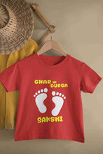 Load image into Gallery viewer, Custom Name Ghar Ki Durga Puja Half Sleeves T-Shirt For Girls -KidsFashionVilla
