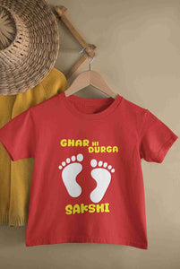 Custom Name Ghar Ki Durga Puja Half Sleeves T-Shirt For Girls -KidsFashionVilla