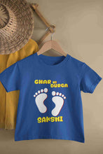 Load image into Gallery viewer, Custom Name Ghar Ki Durga Puja Half Sleeves T-Shirt For Girls -KidsFashionVilla
