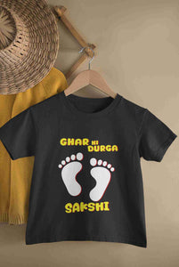 Custom Name Ghar Ki Durga Puja Half Sleeves T-Shirt For Girls -KidsFashionVilla