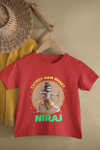 Custom Name Cutest Ram Bhakt Half Sleeves T-Shirt for Boy-KidsFashionVilla