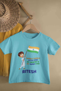 Custom Name My Country Is My Superstar Independence Day Half Sleeves T-Shirt for Boy-KidsFashionVilla