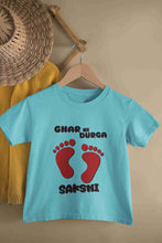 Load image into Gallery viewer, Custom Name Ghar Ki Durga Puja Half Sleeves T-Shirt For Girls -KidsFashionVilla
