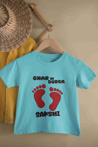 Custom Name Ghar Ki Durga Puja Half Sleeves T-Shirt For Girls -KidsFashionVilla