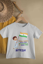 Load image into Gallery viewer, Custom Name My Country Is My Superstar Independence Day Half Sleeves T-Shirt for Boy-KidsFashionVilla

