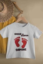 Load image into Gallery viewer, Custom Name Ghar Ki Durga Puja Half Sleeves T-Shirt For Girls -KidsFashionVilla
