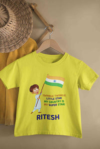 Custom Name My Country Is My Superstar Independence Day Half Sleeves T-Shirt for Boy-KidsFashionVilla