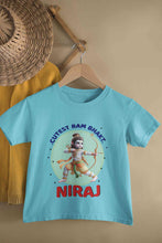 Load image into Gallery viewer, Custom Name Cutest Ram Bhakt Half Sleeves T-Shirt for Boy-KidsFashionVilla

