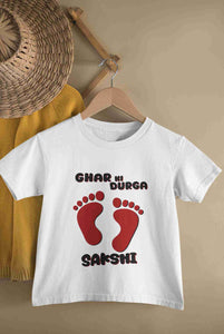 Custom Name Ghar Ki Durga Puja Half Sleeves T-Shirt For Girls -KidsFashionVilla