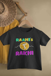 Custom Name First Rakhi Half Sleeves T-Shirt For Girls -KidsFashionVilla
