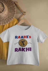 Custom Name First Rakhi Half Sleeves T-Shirt For Girls -KidsFashionVilla