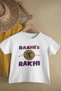 Custom Name First Rakhi Half Sleeves T-Shirt For Girls -KidsFashionVilla