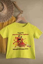 Load image into Gallery viewer, Durga Pooja Aaya Hai Maa Durga Ka Tyohaar Half Sleeves T-Shirt for Boy-KidsFashionVilla
