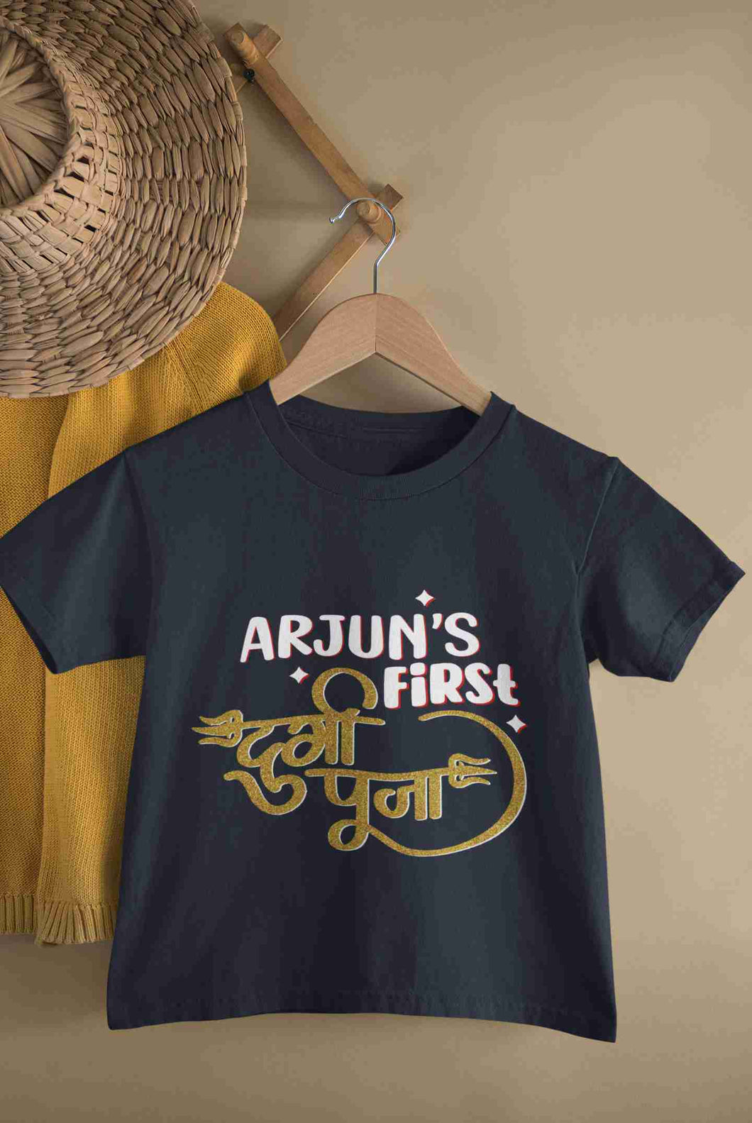 Custom Name First Durga Puja Half Sleeves T-Shirt for Boy-KidsFashionVilla