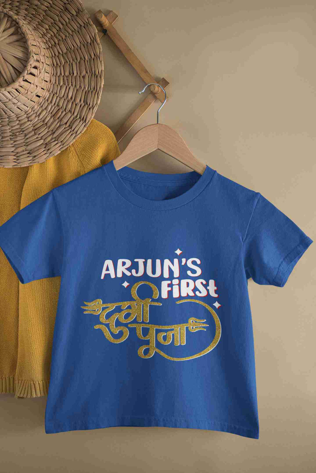 Custom Name First Durga Puja Half Sleeves T-Shirt for Boy-KidsFashionVilla