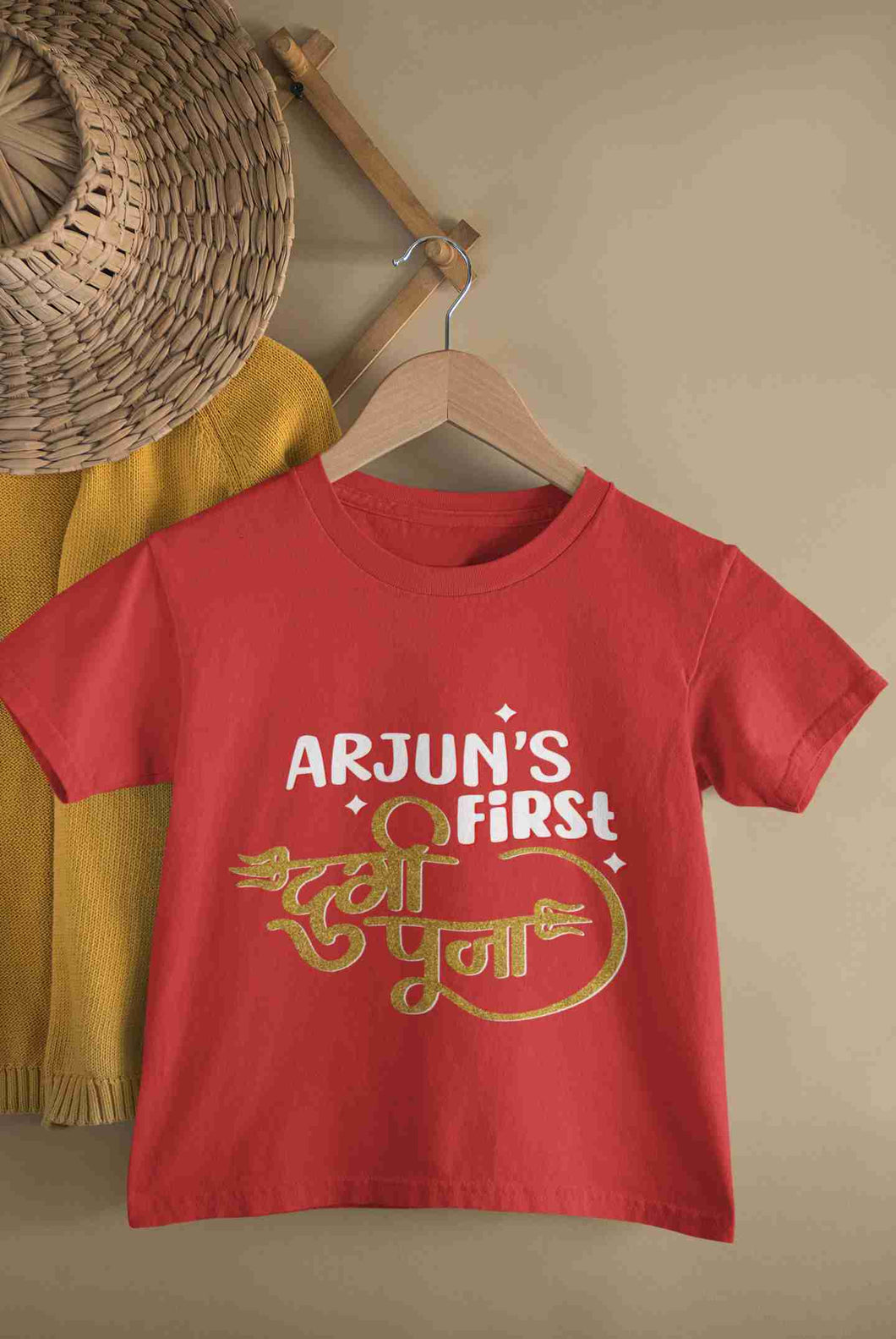 Custom Name First Durga Puja Half Sleeves T-Shirt for Boy-KidsFashionVilla