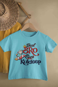 Custom Name Best Bro Ever Raksha Bandhan Half Sleeves T-Shirt for Boy-KidsFashionVilla