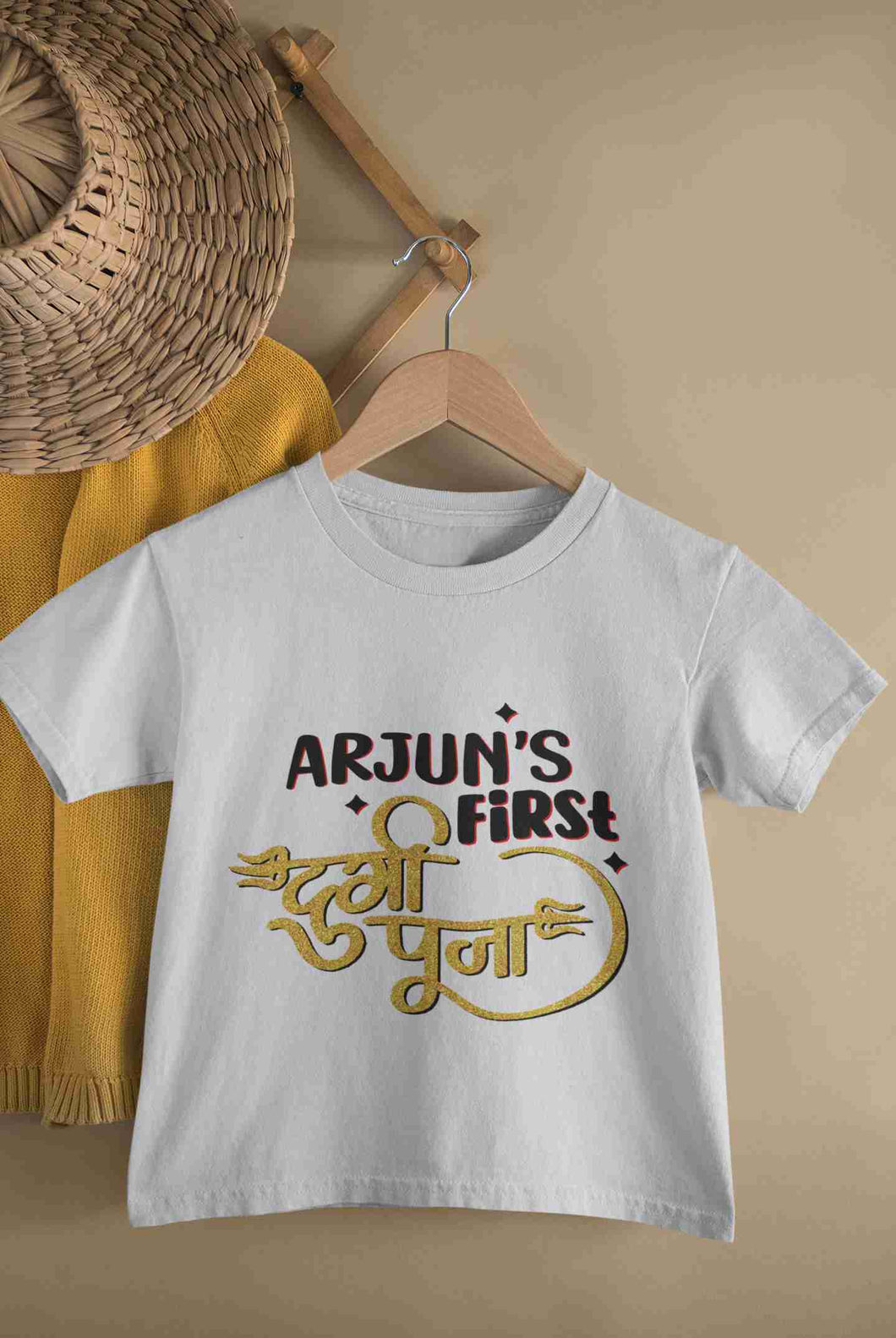 Custom Name First Durga Puja Half Sleeves T-Shirt for Boy-KidsFashionVilla