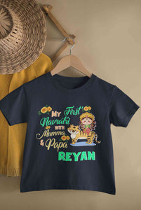 Custom Name My First Navratri With Mumma And Papa Half Sleeves T-Shirt for Boy-KidsFashionVilla