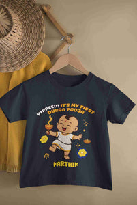Custom Name Yippee !! It Is My First Durga Pooja Half Sleeves T-Shirt for Boy-KidsFashionVilla