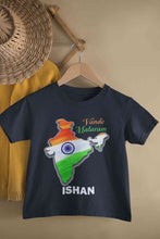 Load image into Gallery viewer, Custom Name Vande Mataram Independence Day Half Sleeves T-Shirt for Boy-KidsFashionVilla
