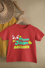 Load image into Gallery viewer, Custom Name Panda Maasi ki Jaan Half Sleeves T-Shirt for Boy-KidsFashionVilla
